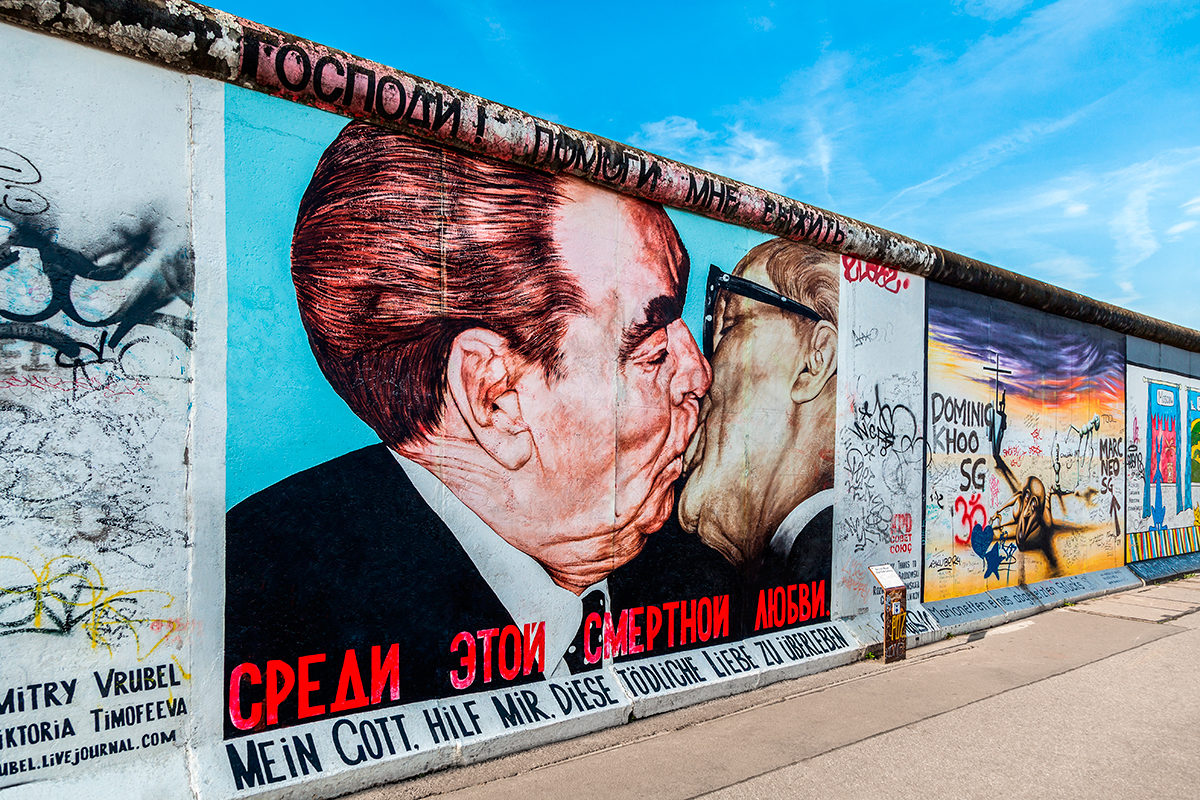 Берлинская стена, Шермания